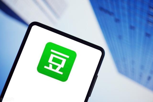 豆瓣怎么引流？豆瓣引流课程，学会了轻松日引精准流量300+-金融资料分享