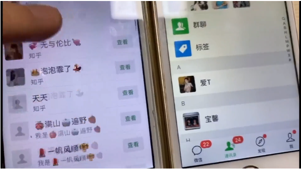 知乎引流实战训练营线上第2期:从0到1,手把手教您,玩转知乎-金融资料分享