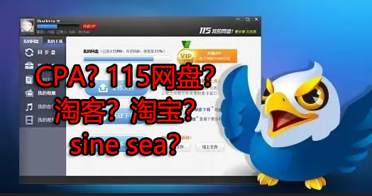 来波回忆杀,2016年以前3个能让你暴富的项目,你抓住过几个?-金融资料分享