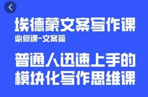 一个细分领域的另类赚钱项目,代下载公众号文章月入上万-金融资料分享