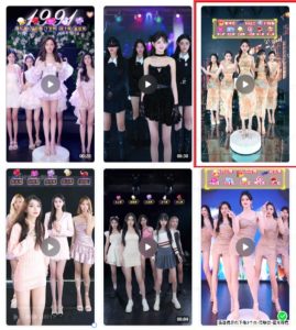 抖音最新最火旗袍女团跳舞无人直播玩法(含开播视频教程+软件+互动视频素材)-金融资料分享