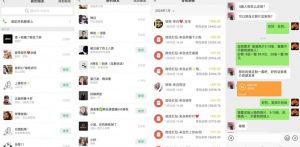 AI掘金最新玩法，Q版人物印钞机，日入500+小白无脑操作【揭秘】-金融资料分享