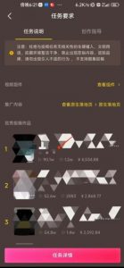 恐怖漫画中视频暴力撸收益,日入3000+,100%原创玩法,小白轻松上手多种变现方式【揭秘】-金融资料分享