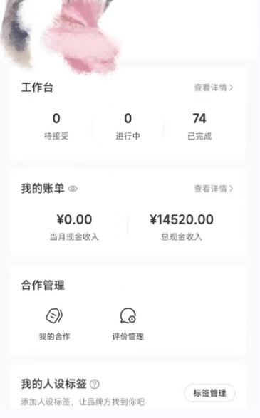 小红书最新爆款项目Animal秀，老保姆级教程，7天变现1w+【揭秘】-金融资料分享