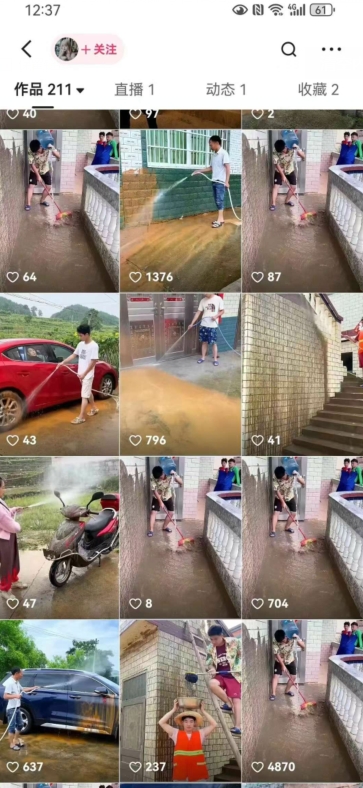 快手搬运技术：MT模板搬运，突破冬奥15秒限制【揭秘】-金融资料分享