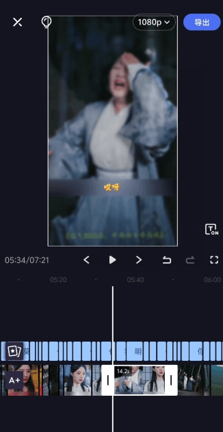 2024年5月最新的短剧搬运技术，纯手法技术操作【揭秘】-金融资料分享