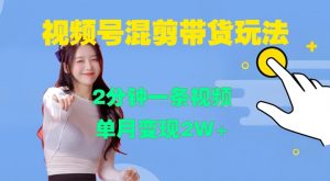 某付费文章：对不起，这篇文章会得罪很多人，但会让你彻底看清许多真相-金融资料分享