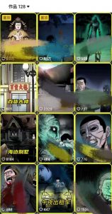 全网首发，抖音灵异故事项目，单条视频收益1w+-金融资料分享