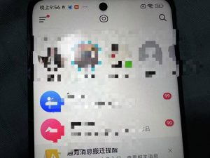 制作100%过原创的美女抖音号，小白轻松上手，日引S粉上百+含金量极高-金融资料分享