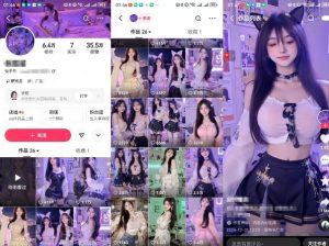 云天AI美女6.0:颜值美女热舞短视频教程-金融资料分享