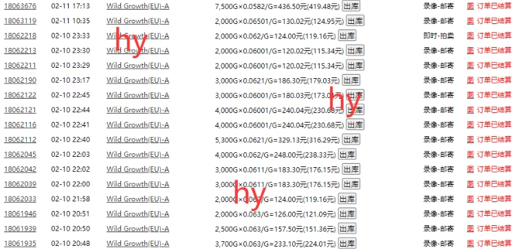老款游戏全自动打金搬砖,单号一天收益2张左右,可以多号矩阵操作【揭秘】-金融资料分享