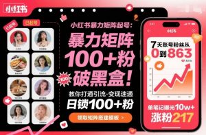 餐饮店如何做到不缺客户不缺利润,餐饮店长必看-金融资料分享