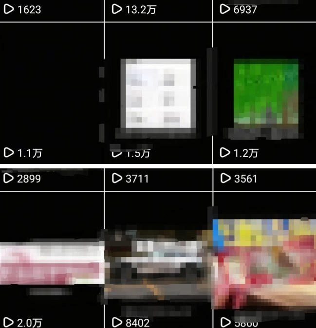 抖音引流创业粉教程，创业粉终于跑通了，私域是永远的王-金融资料分享