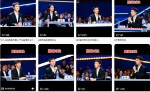 AI仿真人辩手情感短视频制作教学，流量逆天，快速起号涨粉，手把手教你制作-金融资料分享