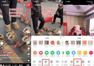 2026年1月最新快手双模板+MT搬运技术，一刀不剪，任何视频都可以搬-金融资料分享