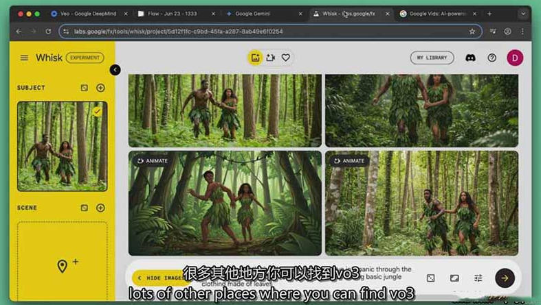 利l用Google Veo 3创建人工智能AI生成式电影制作课程，使用人工智能的力量创建令人惊叹的视频-金融资料分享