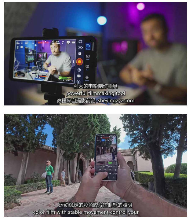 智能手机拍摄抖音短视频电影策划拍摄编辑教程，强化视觉表达，实现单条视频收益破1k-金融资料分享